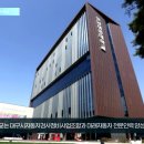 천마자동차 정비 이미지