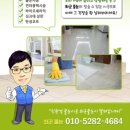 상모로-6 이미지