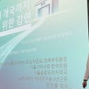 서울숲팜프라자약국 약사공론