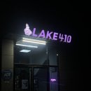 레이크410