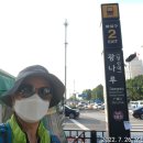 암사선사유적지 화장실 이미지