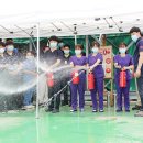 대구한의대포항한방병원 이미지