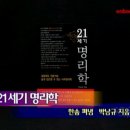 남원의료원장례예식장 이미지
