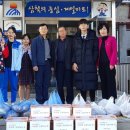 미로면행정복지센터 이미지