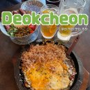 덕천지소 화장실 | 부산 덕천 카레맛집 요코 덕천점｜가격·웨이팅 솔직후기🍴