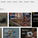 Dtwo펜션 이미지