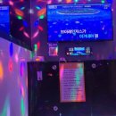 아임노래연습장 이미지