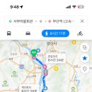 승승삼겹덕포점 이미지