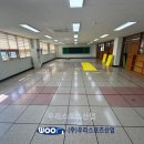 수원매화초등학교 이미지