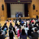 신금초등학교 병설 이미지