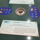 오목수산 이미지