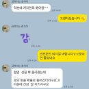 26년식 미니쿠퍼 5도어 페이버드 출고 후기(에이스맨 예고편)
