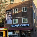 커피로이트스토리