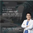 폴리파크 부천 중동점 이미지