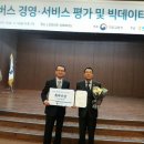 보령종합터미널 이미지