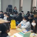 진남초등학교 Daum카페