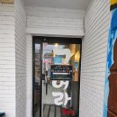 구어라 | 제주 구어라조연탄 식사 후기 : 제주공항, 제주시청 근처 가성비 흑돼지맛집