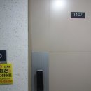 올리비아로렌대구