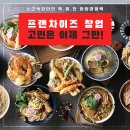 (주)리앤컴퍼니 이미지