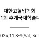 주식회사 코르트 이미지