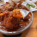 등뼈식당 | 울산 삼산동 맛집 [산더미] 울산 남구 제육볶음 맛집 뼈찜 맛집 한식 맛집. 재방문의사높은 식당 추천