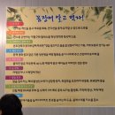 짱가네꼼장군참숯구이 이미지