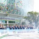 풍성축산 이미지