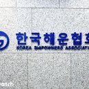 (주)지원냉동물류 이미지