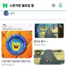 김미커피 이미지