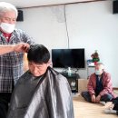 대1리 경로당 이미지