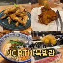 한국지엠사천바로서비스 | [마카오] 베네시안 호텔 북방관 venetian hotel NORTH 할인정보/마카오여행