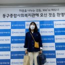 승훈축산 네이버블로그