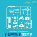 레드 컴퍼니