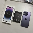 아이폰 14 Pro 딥퍼플 색상 128GB 해외판 이미지