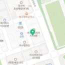 중앙시티당구장 이미지