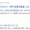 에이치모터스(주) 이미지