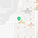 효령공인중개사사무소 이미지