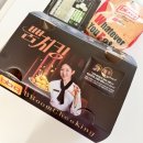 비비큐(BBQ)치킨 수원경기대점 | [버터크런치 치킨] BBQ 치킨 내돈내산 메뉴 추천 (BBQ 메뉴 추천, BBQ 내돈내산)