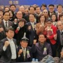 종합운동장역 1번출구 이미지