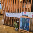 초이스바다찜 | 대구 대실역 맛집 한상바다 다사점 또간집