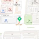 계양역365약국 이미지