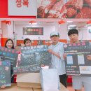 (주)홈플러스대전가오점 이미지