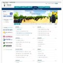 야곱 염소농장 이미지