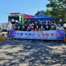 연지동-3 이미지