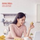 라이브커머스스튜디오