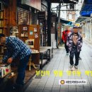 행정사법인부산 이미지