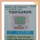 노동복지회관 이미지