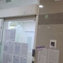 더프라임수학 이미지