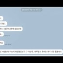 주희스포츠댄스 이미지