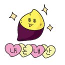 송우관광농원